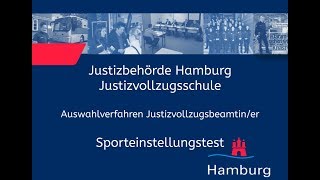 Sporteinstellungstest für Bewerberinnen im Justizvollzugsdienst [upl. by Yanetruoc]